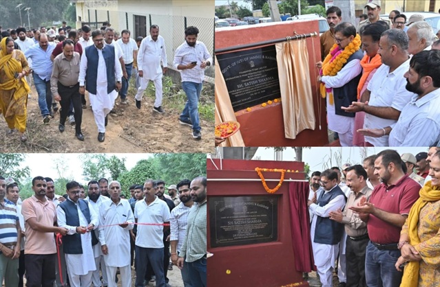 'Minister,, Satish Sharma reaffirms Govt's commitment to rural development '